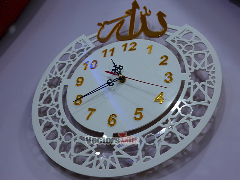 Laser Cut ISlamic Wall Clock with the Name of Allah Muslim Home Decor Idea
