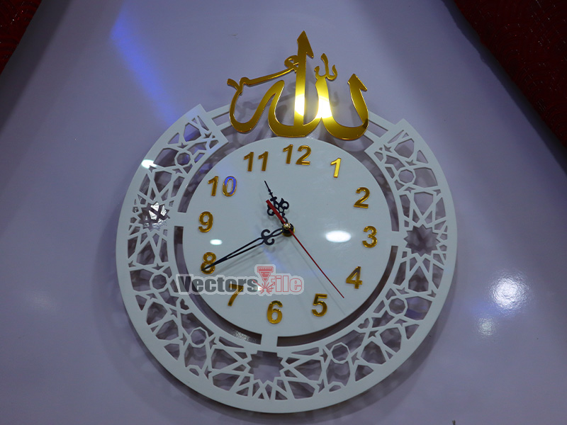 Laser Cut ISlamic Wall Clock with the Name of Allah Muslim Home Decor Idea
