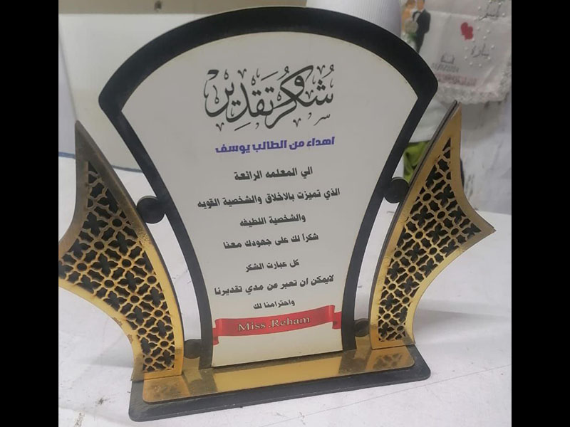 Acrylic Award Shield Stand Template Laser Cut Digital File