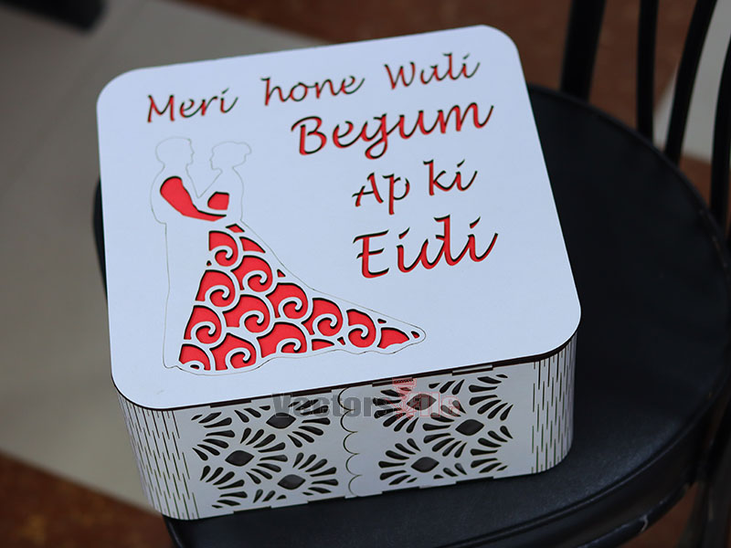 Laser Cut Wedding Gift Box Idea Digital Vector File