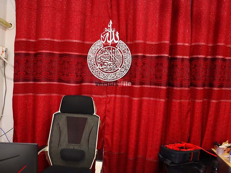 Laser Cut Wooden Ayatul Kursi Wall Hanging Frame Islamic Calligraphy