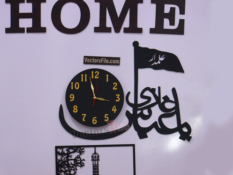 Ya Abbas Alamdar Laser Cut 3D Wall Clock Design