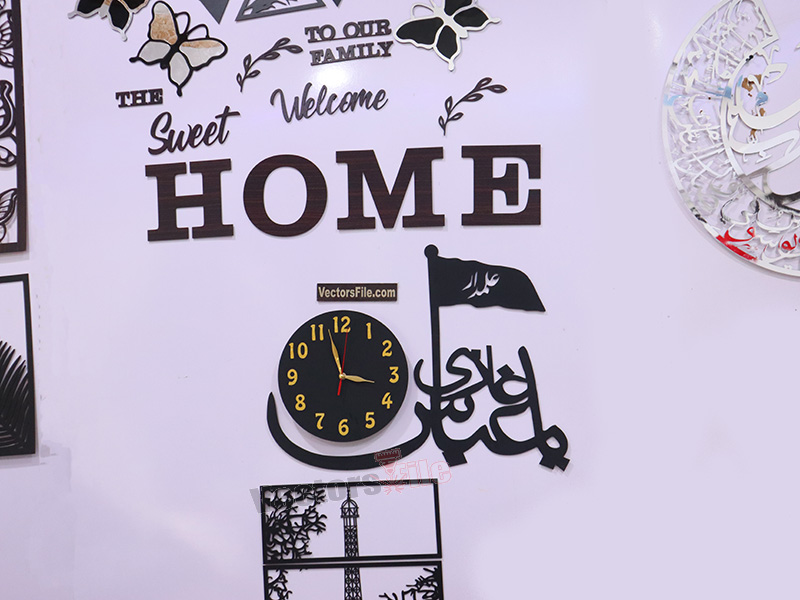 Ya Abbas Alamdar Laser Cut 3D Wall Clock Design