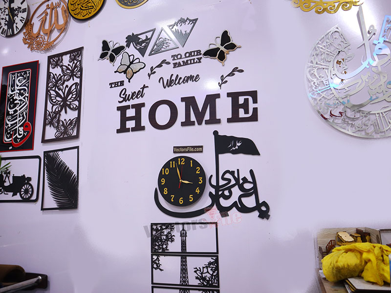 Ya Abbas Alamdar Laser Cut 3D Wall Clock Design