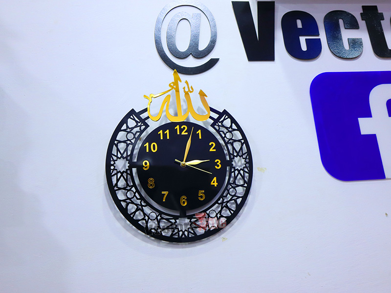 Laser Cut Allah Name Islamic Acrylic Wall Clock Design