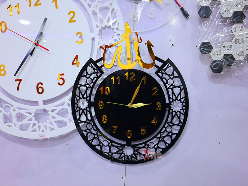 Laser Cut Allah Name Islamic Acrylic Wall Clock Design
