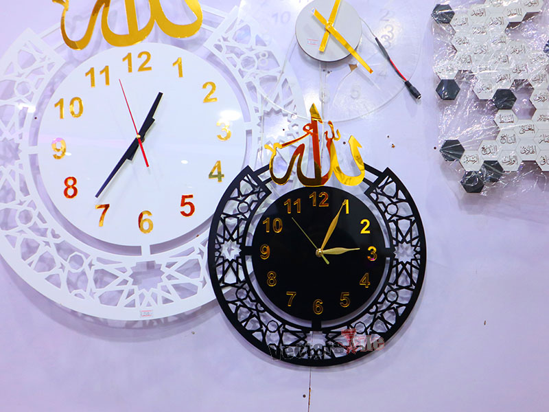 Laser Cut Allah Name Islamic Acrylic Wall Clock Design