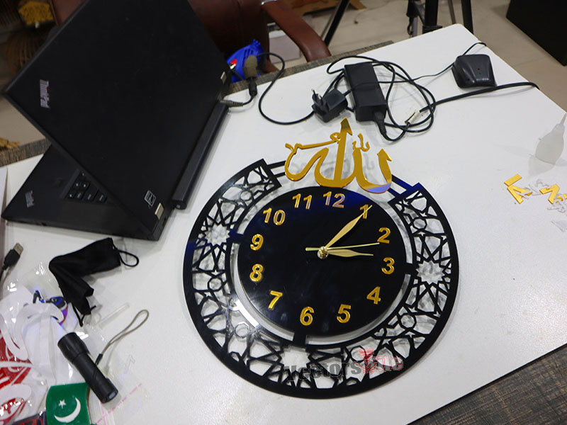 Laser Cut Allah Name Islamic Acrylic Wall Clock Design