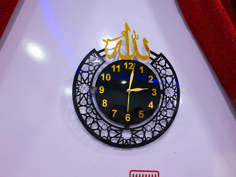 Laser Cut Allah Name Islamic Acrylic Wall Clock Design