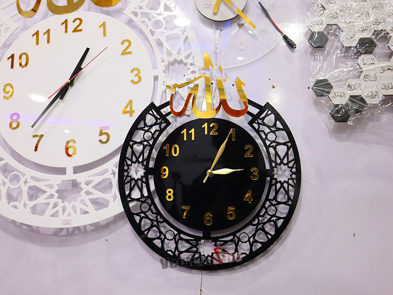 Laser Cut Allah Name Islamic Acrylic Wall Clock Design