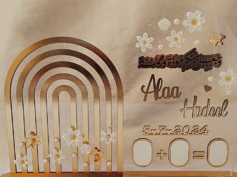 Laser Cut Acrylic Nikah Thumb Board Name Plate Design