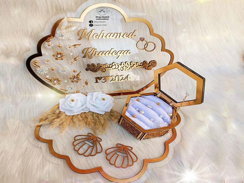 Laser Cut Personalized Engagement and Nikkah Acrylic Tray with Ring Box