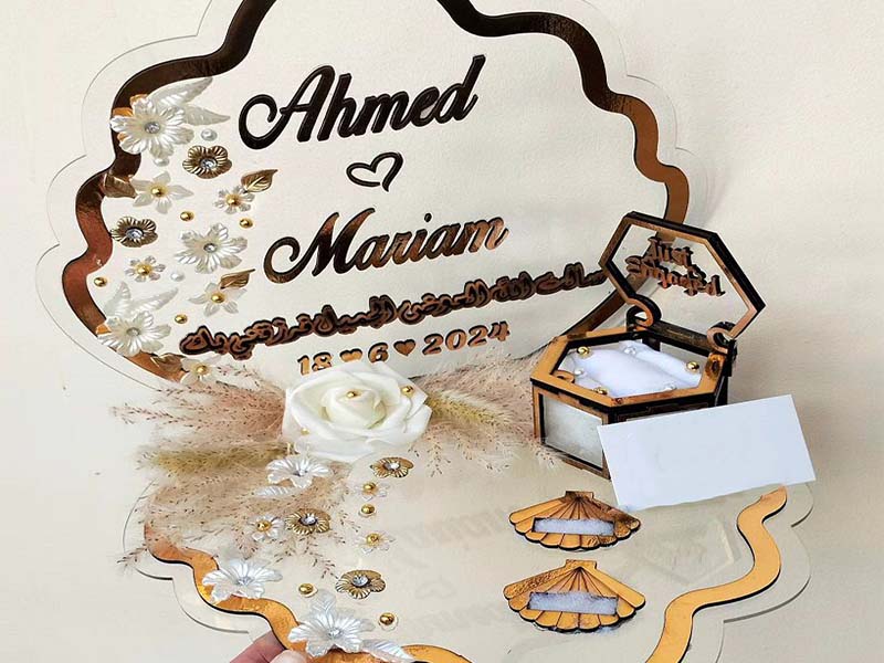 Laser Cut Personalized Engagement and Nikkah Acrylic Tray with Ring Box
