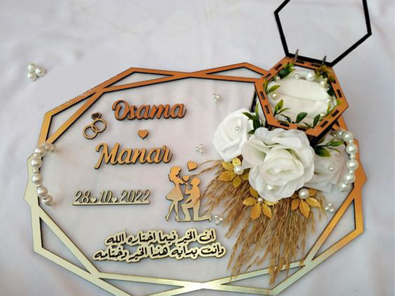 Laser Cut Personalized Wedding Ring Holder Plate Design
