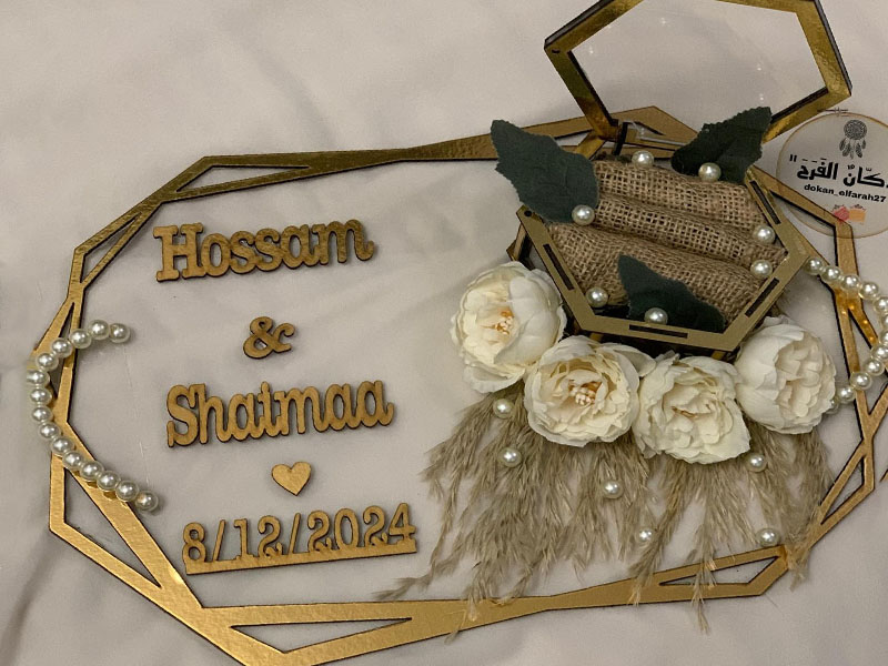 Laser Cut Personalized Wedding Ring Holder Plate Design