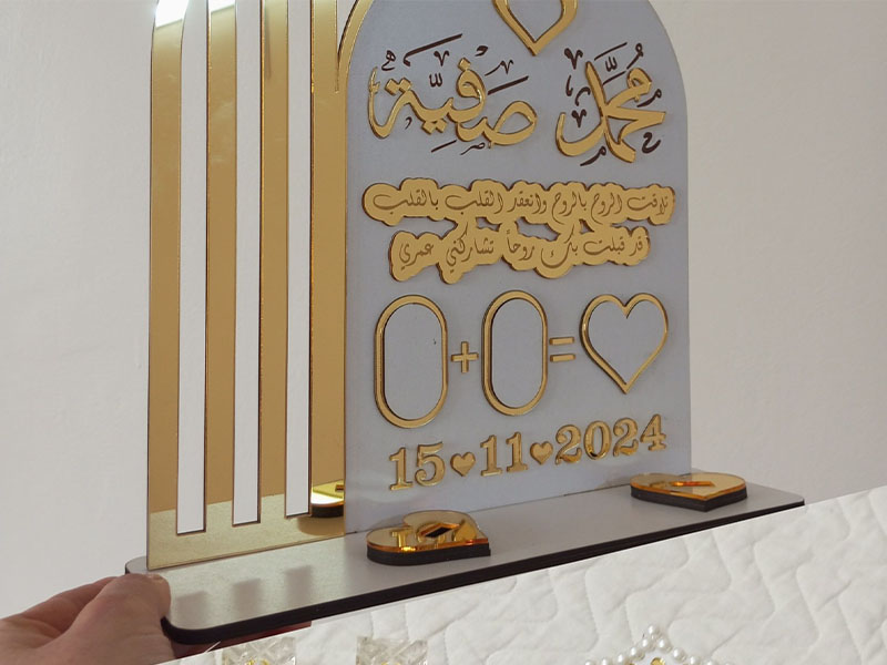 Laser Cut Acrylic Nikah Thumb Board Personalized for Wedding with Stand