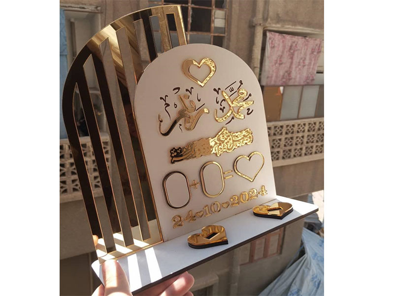 Laser Cut Acrylic Nikah Thumb Board Personalized for Wedding with Stand