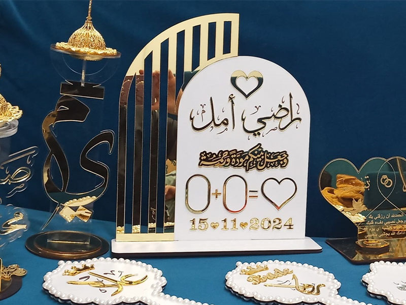 Laser Cut Acrylic Nikah Thumb Board Personalized for Wedding with Stand