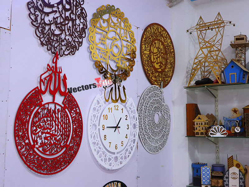 Laser Cut Ayatul Kursi Arabic Calligraphy Wall Art Home Decor Idea