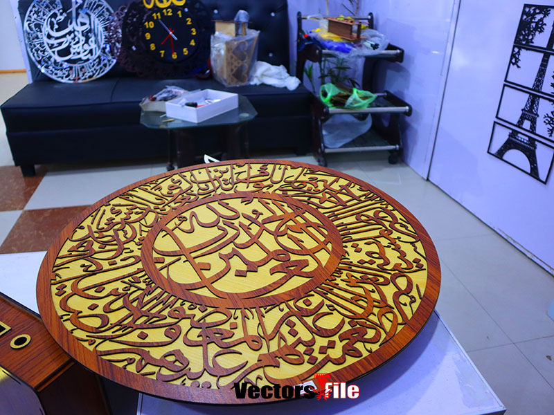 Laser Cut Alhamdulillahi Rabbil Alamin Arabic Calligraphy Frame Design