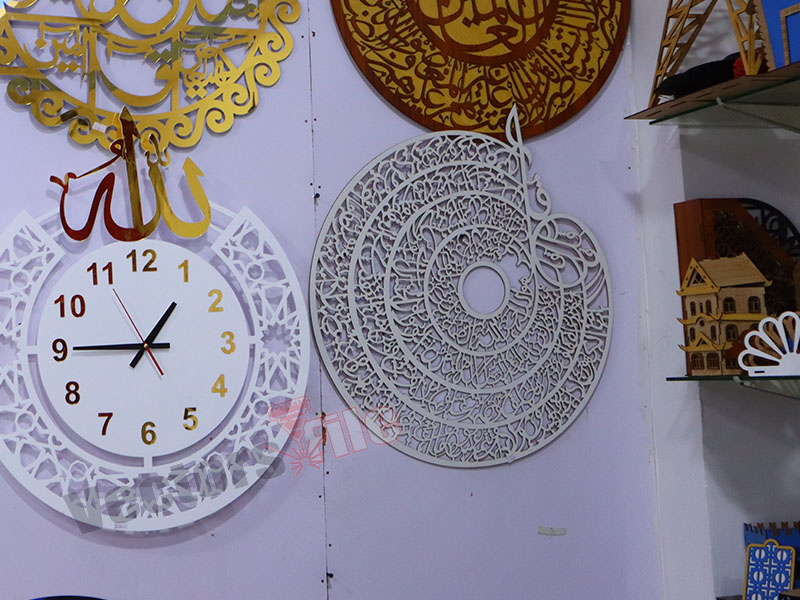 Laser Cut Four Quls Islamic Wall Art Muslim Home Decor Idea