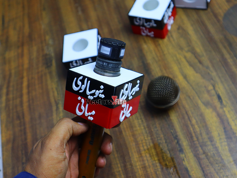 Laser Cut Microphone Flag Box Custom Mic Logo Live Equipment Acrylic Box