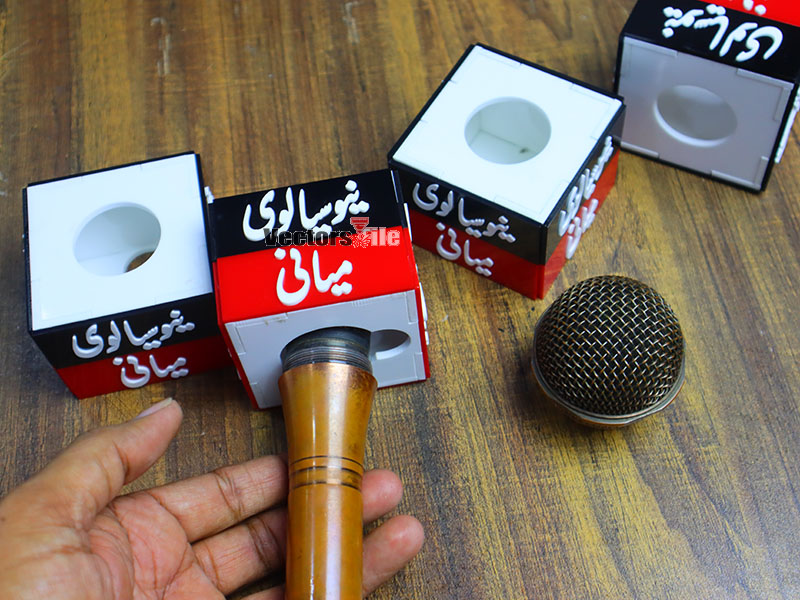 Laser Cut Microphone Flag Box Custom Mic Logo Live Equipment Acrylic Box