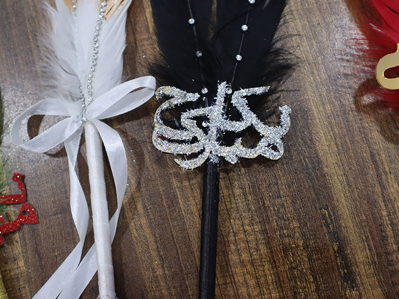 Laser Cut Mubarak and Qabool Hair Customized Cutout for Nikah Pen Template