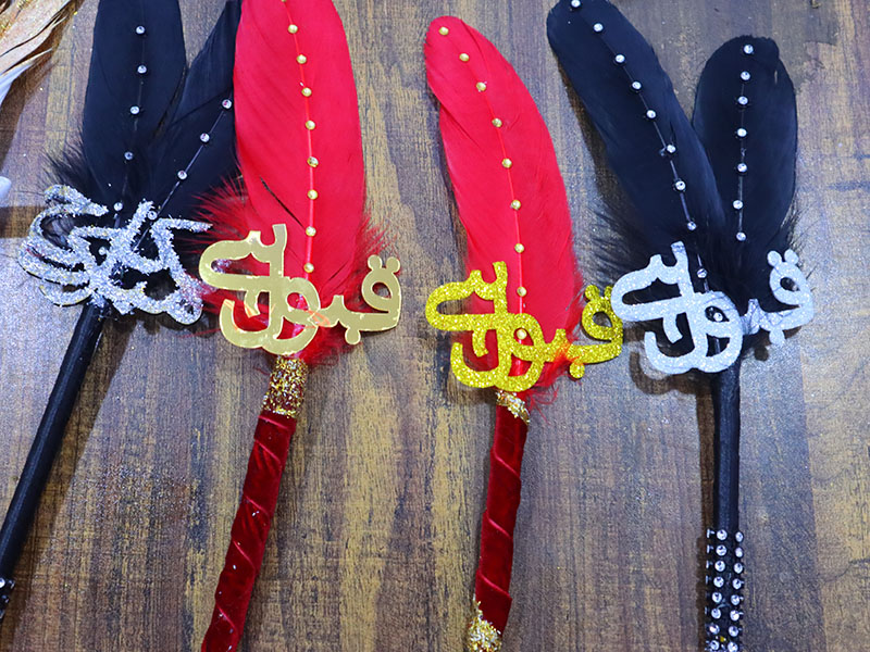Laser Cut Mubarak and Qabool Hair Customized Cutout for Nikah Pen Template