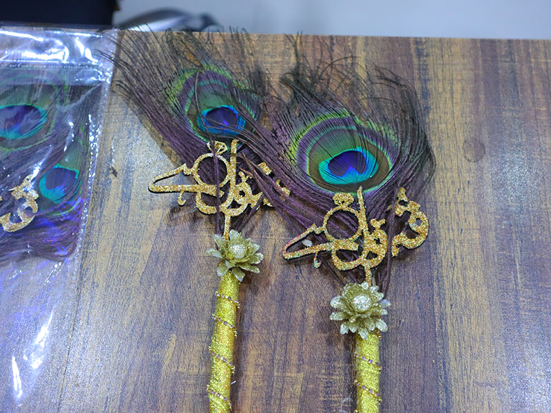 Laser Cut Mubarak and Qabool Hair Customized Cutout for Nikah Pen Template
