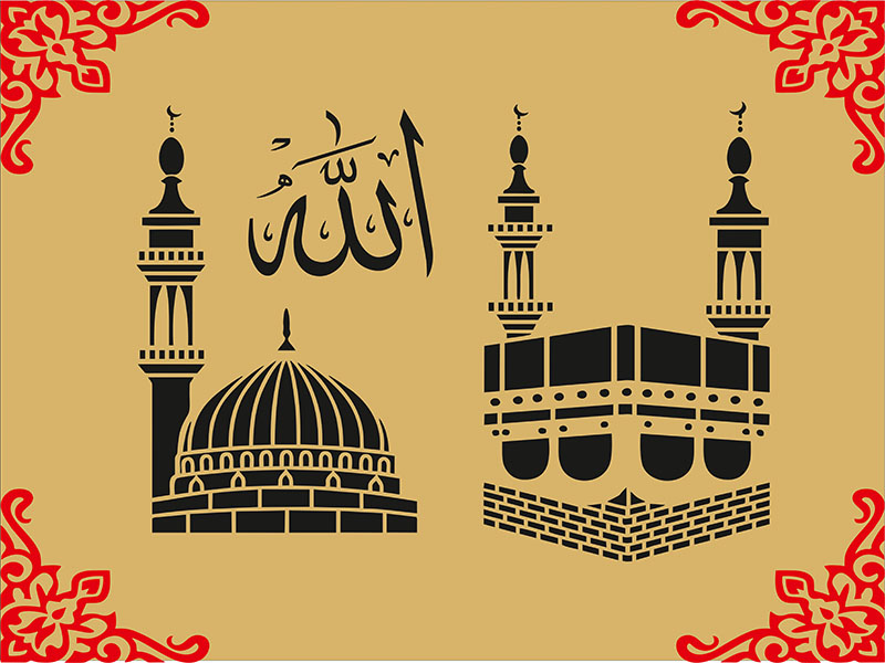 Laser Cut Makkah and Madina Wall Islamic Frame Design