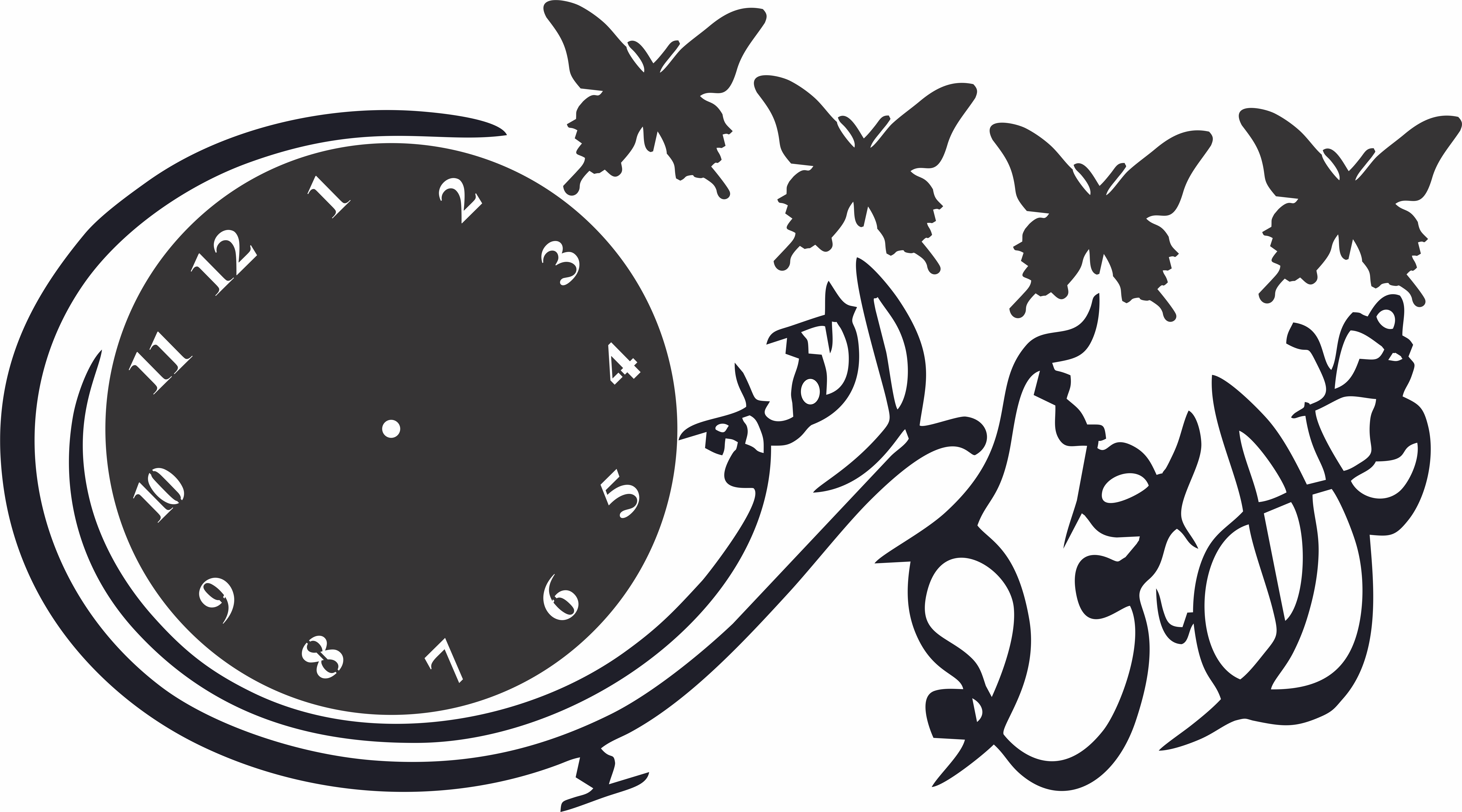 Laser Cut Surah Al Falaq Calligraphy Wall Clock Design