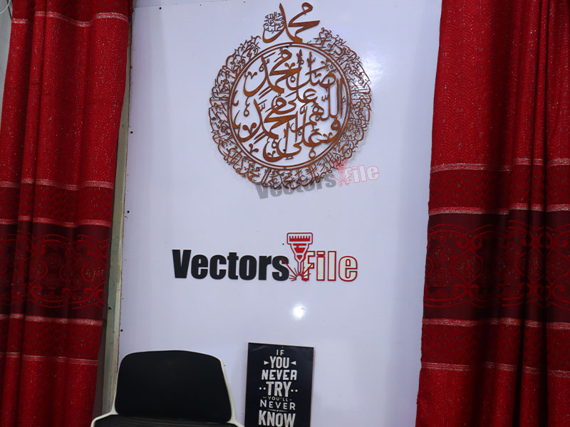 Muslim Home Islamic Wall Art Laser Cut Durood e Ibrahim Arabic Calligraphy