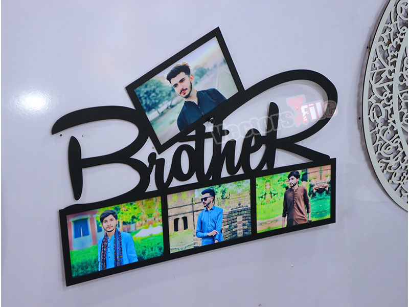 Laser Cut Wooden Brother Photo Frame Design