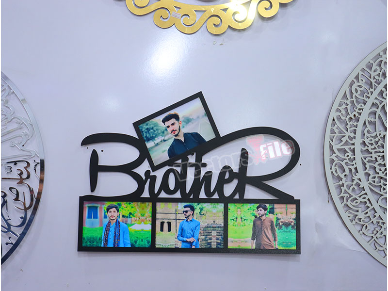 Laser Cut Wooden Brother Photo Frame Design