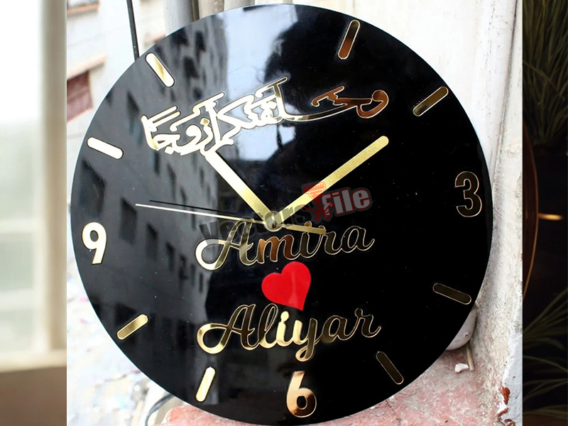 Laser Cut Islamic Personalized Acrylic Wall Clock Wedding Gift Idea