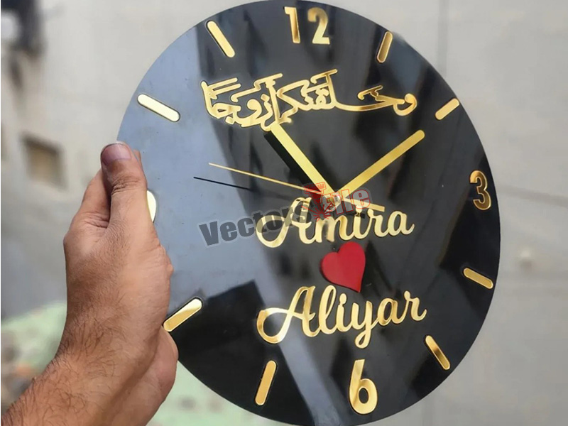 Laser Cut Islamic Personalized Acrylic Wall Clock Wedding Gift Idea