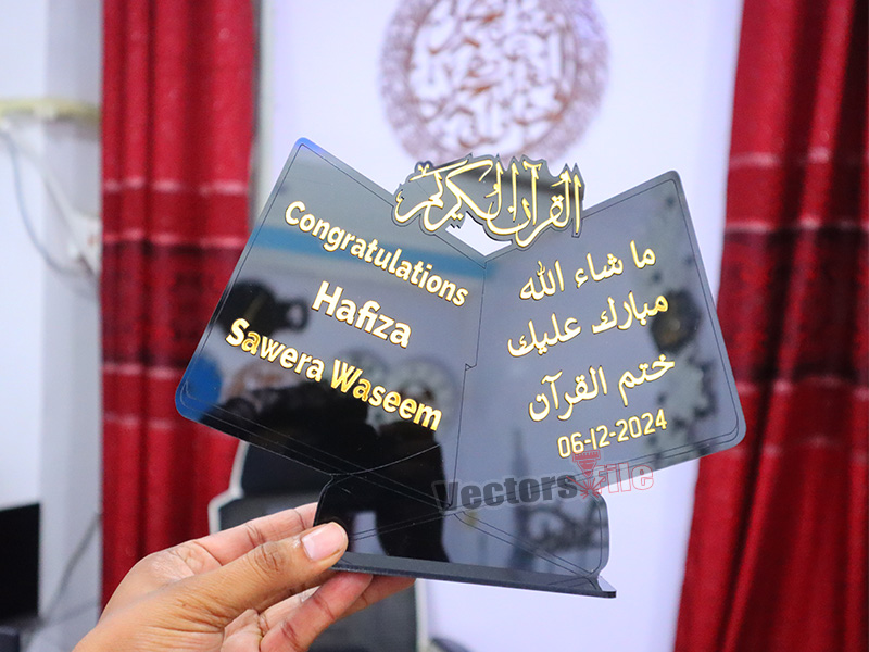 Laser Cut Personalized Acrylic Islamic Gift Trophy for Completion of the Quran