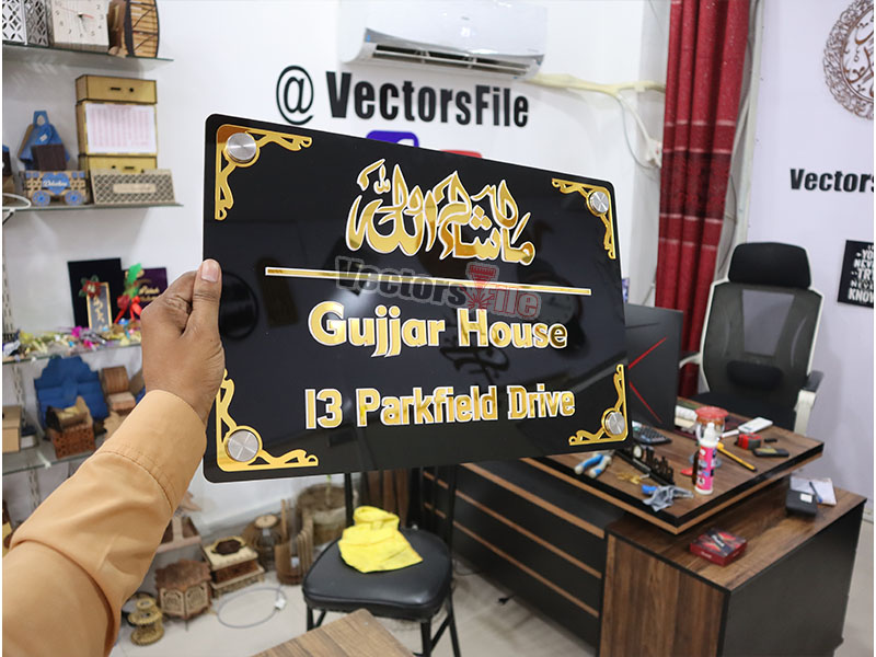 Laser Cut Outdoor Acrylic Personalized House Name Plate Design