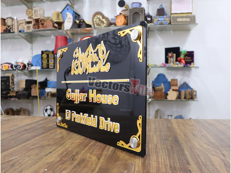 Laser Cut Outdoor Acrylic Personalized House Name Plate Design