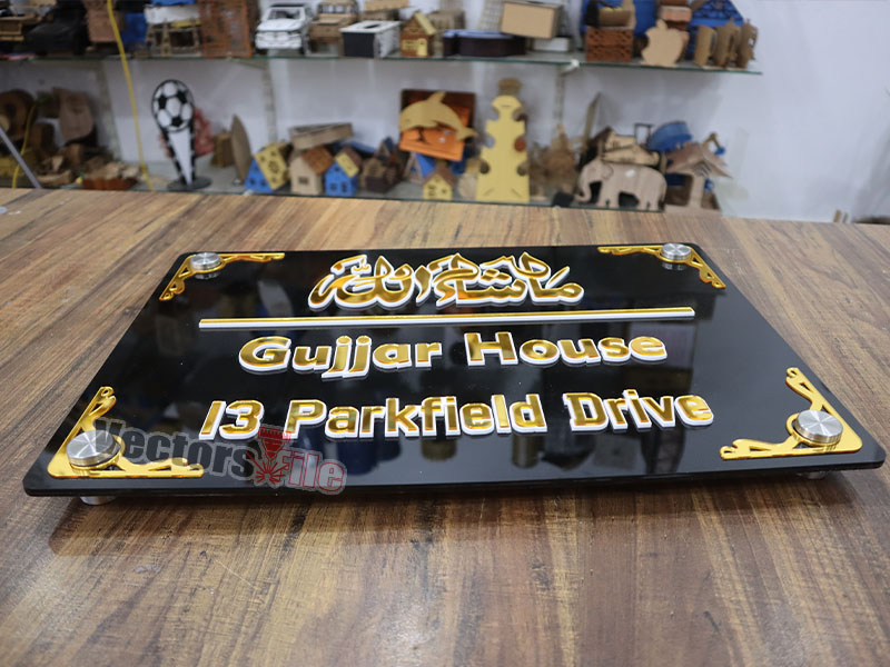 Laser Cut Outdoor Acrylic Personalized House Name Plate Design