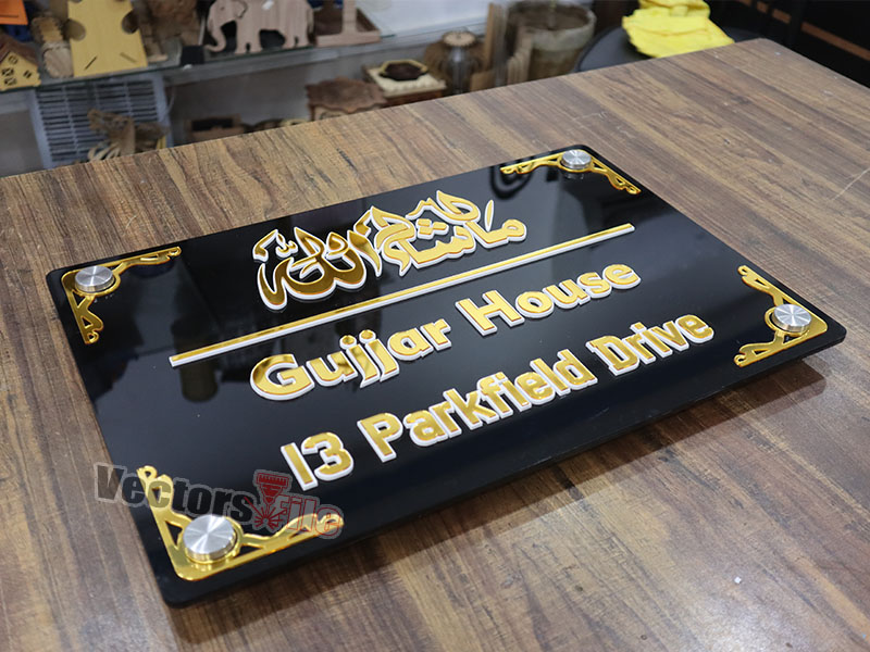 Laser Cut Outdoor Acrylic Personalized House Name Plate Design