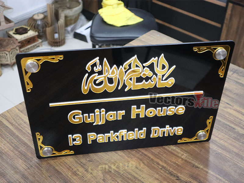 Laser Cut Outdoor Acrylic Personalized House Name Plate Design