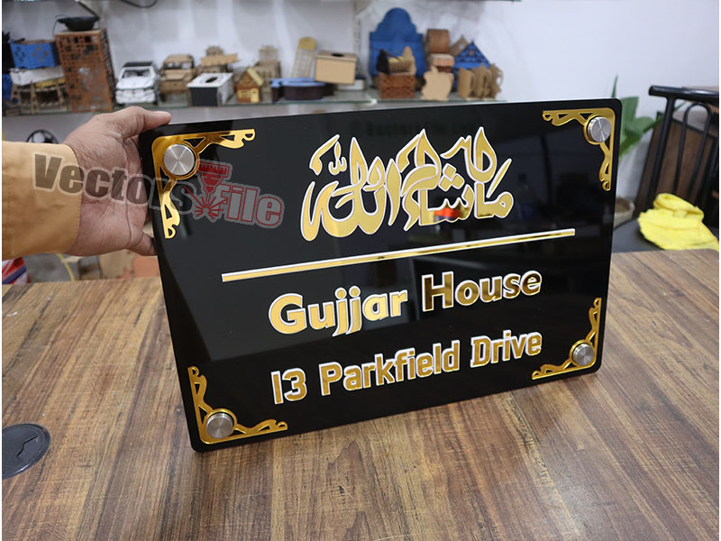 Laser Cut Outdoor Acrylic Personalized House Name Plate Design