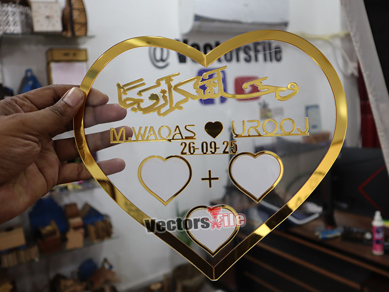 Laser Cut Nikah Plate Heart Shape Customized Thumb Frame with Golden Acrylic