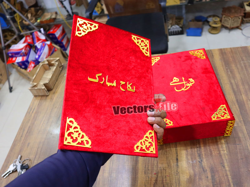 Laser Cut Personalized Wedding Nikah Booklet with Box Wedding Gift Idea
