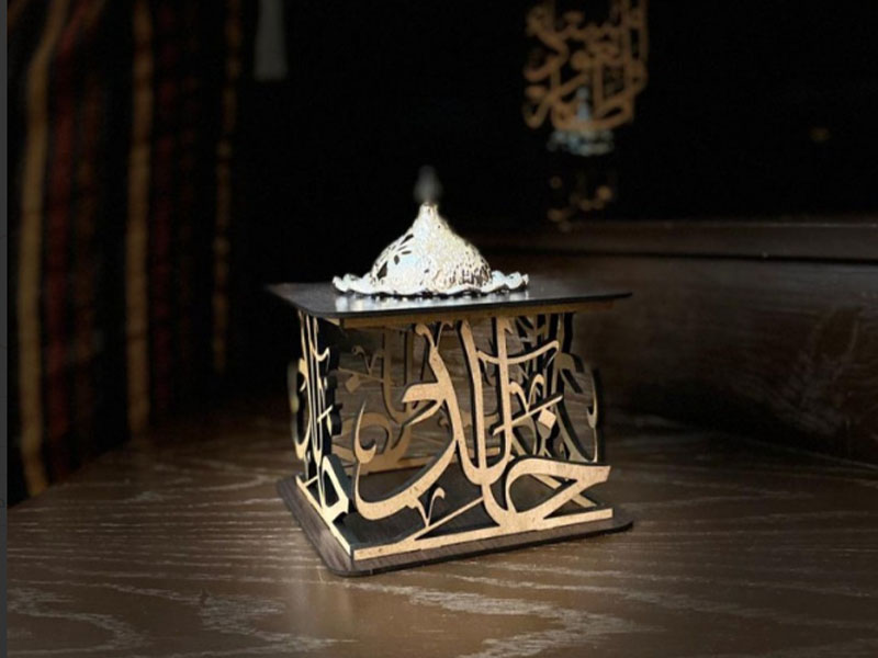 Laser Cut Luxury Square Incense Burner with Personalized Name