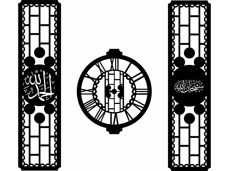 Laser Cut Islamic Wall Art Frame with Clock Template