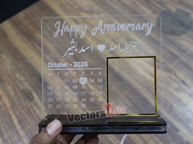 Laser Cut Personalized 3D Illusion Lamp for Anniversary Gift Idea with Acrylic Base