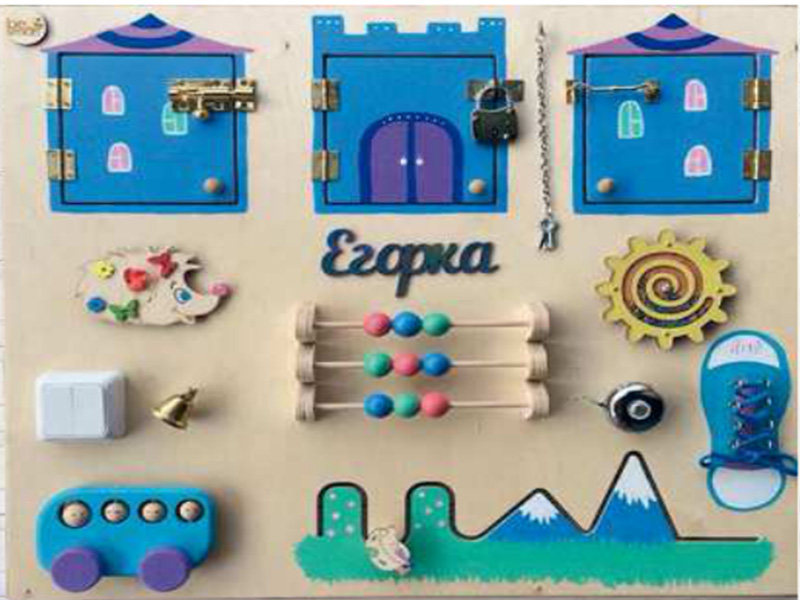 Laser Cut Montessori Busy Boards for Kids